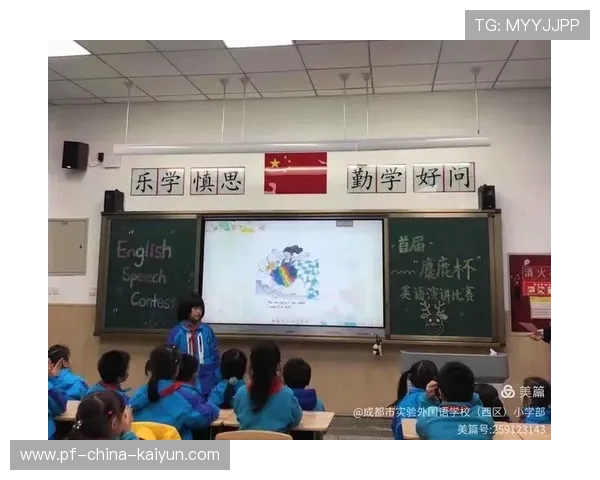 比赛官方上线多语言观赛服务